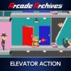 Arcade Archives: Elevator Action